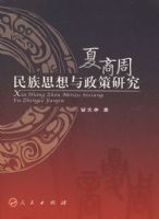 ����������˼�������������о�