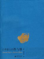 ��ϣ���˵�������