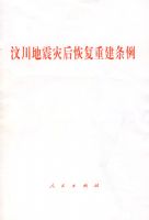 �봨�����ֺ�ָ��ؽ�����