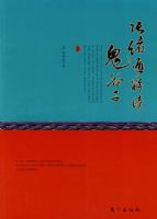 ����ͨ���������