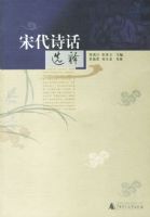 �δ�ʫ��ѡ��