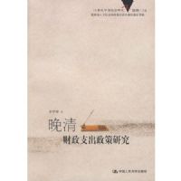 �������֧�������о�