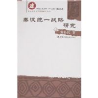 �غ�ͳһս���о�