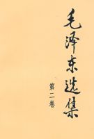 ë��ѡ�� �ڶ������ϰ棩