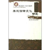 �غ������Ļ��о�