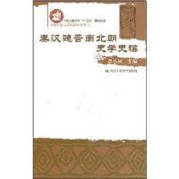 �غ�κ���ϱ���ʷѧʷ��