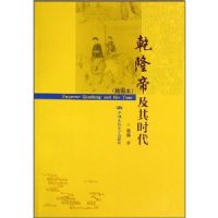 Ǭ¡�ۼ���ʱ��(��ͼ��)