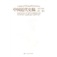 �й�����ʷ��(ȫ2��)