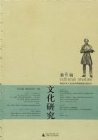 �Ļ��о�.��6��