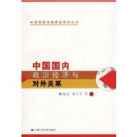 �й��������ξ���������ϵ