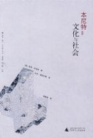 �����ء����Ļ������