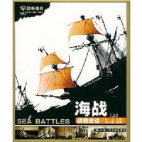 ��ս(��)(ս������)