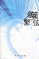 ���ܷ���