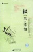 ��һέ֮����