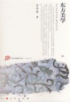 ������ѧ����������ѧ�Ŀ⡪ѧ��ϵ��