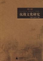 ��ս�Ļ��о�����һ����