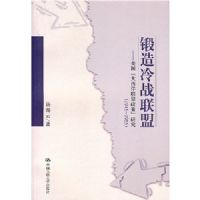 ������ս����