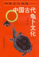 �й��Ŵ��겷�Ļ�