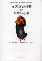 ���ո���ʱ�ڵ�˼��������