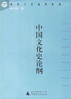 �й��Ļ�ʷ�۸� ����