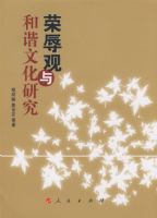 ��������г�Ļ��о�