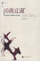 ���ͽ���