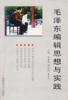 ë�󶫱༭˼����ʵ��