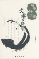 ��ī����ӹ������ѧ��ӹ