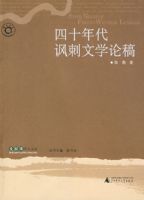 ��ʮ���������ѧ�۸�