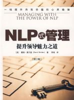 NLPʽ����