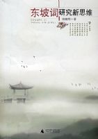 ���´��о���˼ά