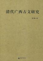 ��������Ŵ��о�