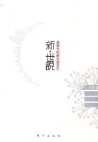 �¡���˵�������ִ��������ʽ