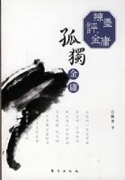 ��ī����ӹ�����¶���ӹ