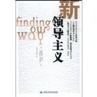 ���쵼����