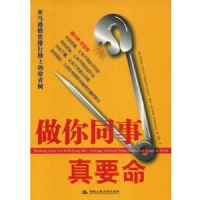 ����ͬ����Ҫ��