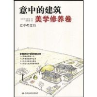 ���еĽ���:��ѧ������