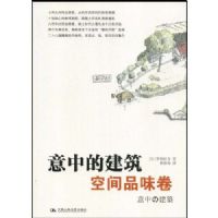 ���еĽ���:�ռ�Ʒζ��