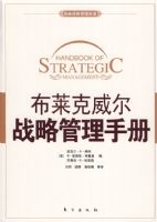 ����������ս�Թ����ֲ�