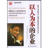 ����Ϊ������ҵ