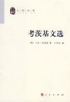 ���Ļ���ѡ�������Ŀ����