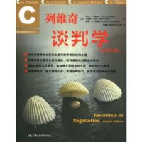 ��ά��̸��ѧ(ԭ���4��)