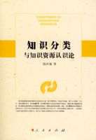 ֪ʶ������֪ʶ��Դ��ʶ��