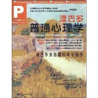 ��Ͷ���ͨ����ѧ