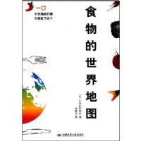 ʳ��������ͼ