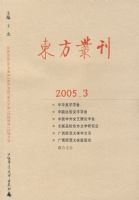 �����Կ���2005���3����