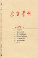 �����Կ���2005���2����