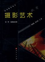 ��Ӱ���������������������飨�ڶ�����