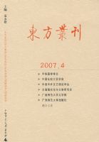 �����Կ���2007���4����