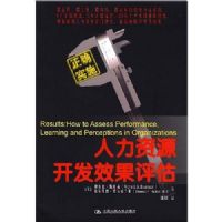 ������Դ����Ч������